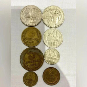 🤩 Vintage  Coins 🪙 Collection 🤩 from USSR timing
